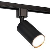 Lampa reflektor na szynoprzewód NEVA Tc Black Gold GU10 czarna, środek złoty EDO777533 EDO Solutions