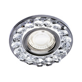 Oprawa Stropowa Okrągła Kryształ Chrom na żarówkę Gu10 + Led obramówka Candellux Sk-94 2273617