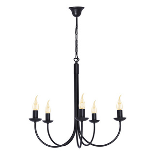 Żyrandol K-4971 z serii HARIS