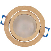 Pierścień wymienny do lampy OSMIN RING Sand Light Gold pierścień jasny złoty EDO777228 EDO Solutions
