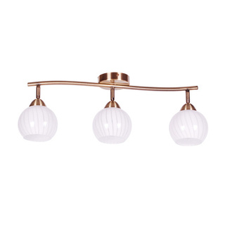 / spot K-C9530A/3 z serii ATRIA Reflektor