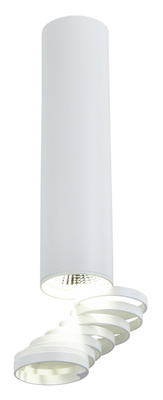 Tuba biała z regulowanymi pierścieniami Candellux 2282756