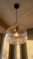 Lampa wisząca K-6060 z serii LIRA