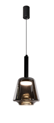Lampa wisząca Bueno szklana czarna z kloszem dymionym do salonu