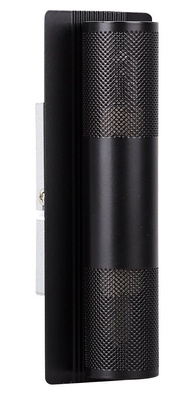 Kinkiet czarny ścienny metalowy 2x10W G9 Emu Candellux 91-81360