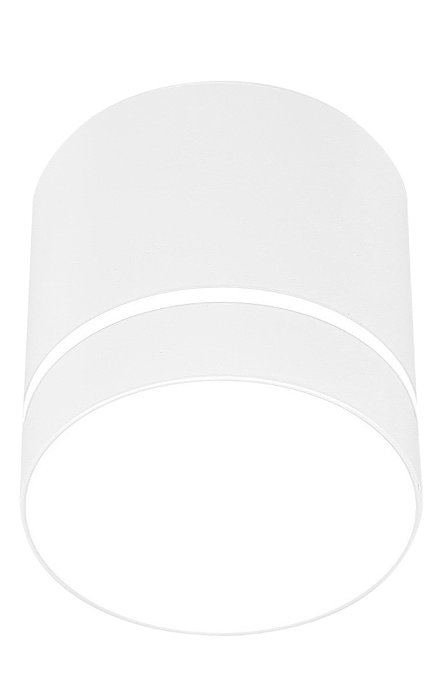 Lampa sufitowa tuba natynkowa biała GU10 metalowa Candellux 2282770
