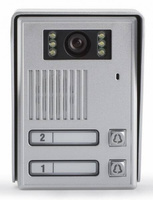 Stacja bramowa z kamerką srebrny kamera 940TVL