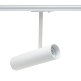 LAMPA SZYNOWA GU10 BIAŁA 1-FAZOWA SZYNOPRZEWÓD PROFILE