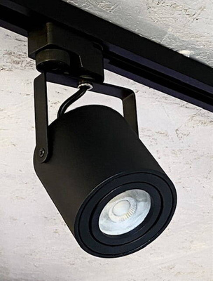 Reflektor szyna 1-faza GU10 IBA  czarny