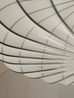 Lampa wisząca z abażurem Mellow siateczkowy biały 60 cm do salonu