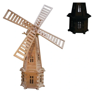 Wiatrak ogrodowy z ośwetleniem solarnym LED 235cm W102_S