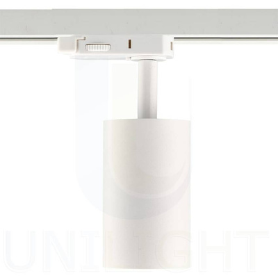 LAMPA SZYNOWA MOBI TRACK GU10 BIALY 1-FAZOWA SZYNOPRZEWÓD