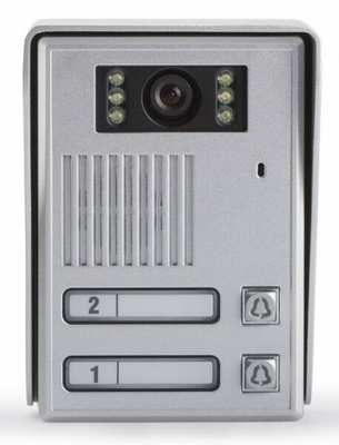 Stacja bramowa z kamerką srebrny kamera 940TVL