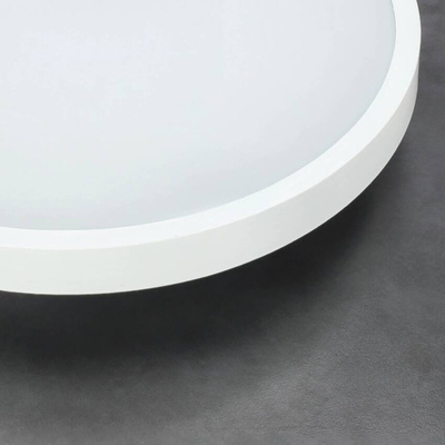 Plafon PERETI LED 24W biały pierścień 35cm, 3000K barwa ciepła, 2400lm, IP44, 220-240V EDO777615 EDO Solutions