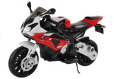Motor Na Akumulator BMW S1000RR Dla Dzieci Czerwony Trójkołowy