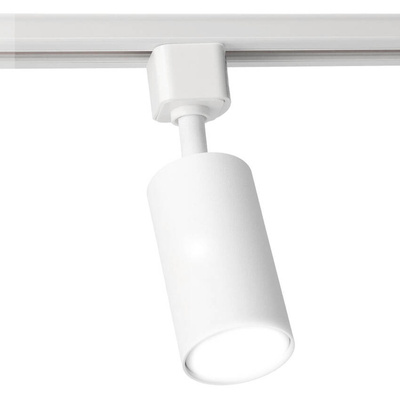 Lampa reflektor na szynoprzewód NEVA Tc White GU10 biała EDO777532 EDO Solutions