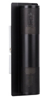 Kinkiet czarny ścienny metalowy 2x10W G9 Emu Candellux 91-81360