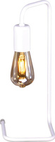 Lampka stołowa K-4044 z serii PEKA KAJA