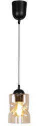 Lampa wisząca szklana czarna/bursztynowa Felis 31-00156
