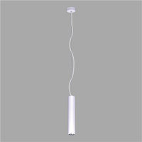 Lampa wisząca K-4417 z serii MILE WHITE KAJA