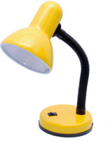 Lampka biurkowa K-MT-203 żółta z serii CARIBA KAJA