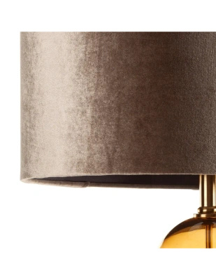 Lampa podłogowa LEONA brązowy E27 100W złota