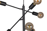 Lampa sufitowa K-4751 z serii CAMARA KAJA