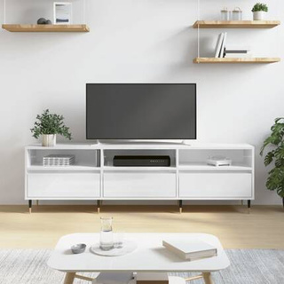 vidaXL Szafka pod TV, wysoki połysk, biała, 150x30x44,5 cm