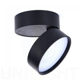 OPRAWA SUFITOWA TUBA DOWNLIGHT  URBAN