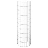 Okrągłe donice gabionowe, podniesione, 3 szt., stal, ?30x100 cm