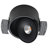 Oprawa sufitowa Downlight METRO - barwa ciepła - 10W