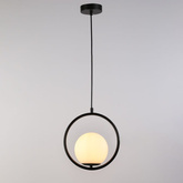 Lampa Wisząca Czarna Kula Mleczna Abruzzo Rossi E27