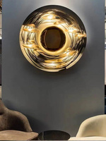 Designerska lampa ścienna MURPHY 80cm ADANI AD147
