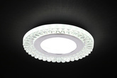 Oprawa stropowa srebrna LED 6500K SSP-28 2203164