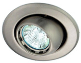 Oprawa stropowa ruchoma satyna MR16 RM-02 2233029