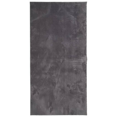 vidaXL Dywan HUARTE z krótkim włosiem, antracytowy, 100x200 cm