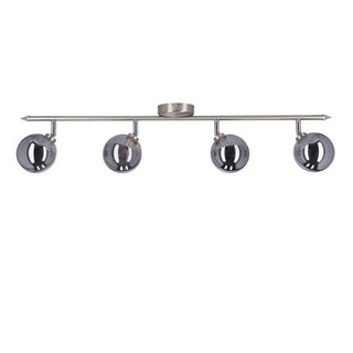 Rodia Lampa Sufitowa Listwa Satynowy 4X40W G9 Klosz Grafitowy