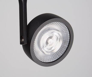 Reflektor  Wittenberg Premium Mawa Design 20W ULTL118