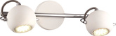 Kinkiet K-8002/2 WH z serii SALVA WHITE KAJA