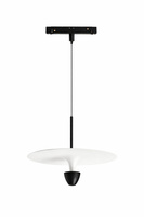 Malediwy MULTILINE oprawa wisząca magnetyczna – elegancja światła i designu ULTL446