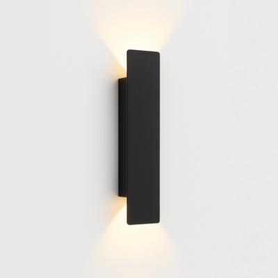 Kinkiet zewnętrzny Abigali Duallight 30cm czarny