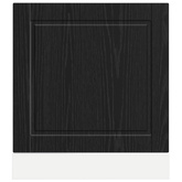 Front do zmywarki PORTO Czarny Dąb 60 x 1,5 x 57 cm