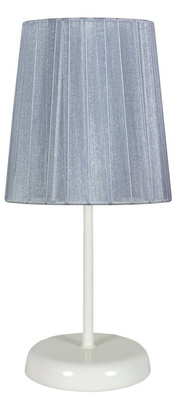 Lampka nocna Rifasa szara metalowa z abażurem lampka stołowa