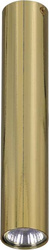 Spot K-4828 z serii CORK KAJA