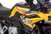 Motor Na Akumulator BMW F850  Żółty