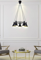 Lampa wisząca czarno-złota matowa sufitowa 5x40W More Candellux 35-71163