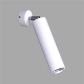 Kinkiet K-4413 z serii MILE WHITE KAJA