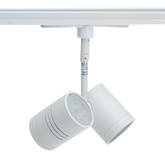 LAMPA SZYNOWA TENDA 2XGU10 BIAŁY 3-FAZOWA SZYNOPRZEWÓD PROFILE