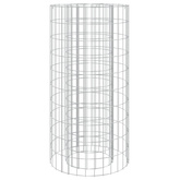 vidaXL Palenisko gabionowe, Ø 50 cm, galwanizowane żelazo