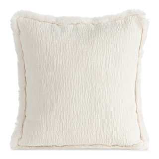 Poszewka Blanca kremowa 45x45